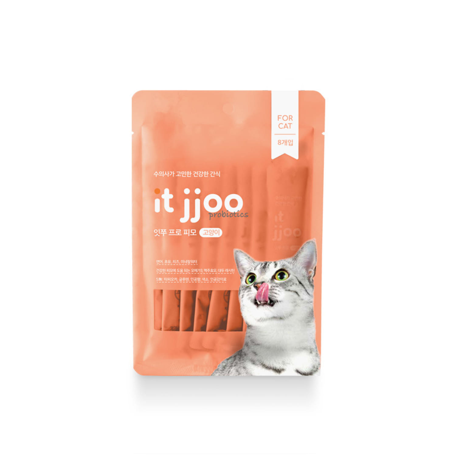 It jjoo Pro Hair loss Care for Cat, (10g/8ea) (~) - DAN ONLINE